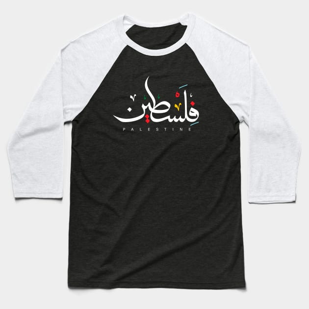 Palestine Baseball T-Shirt by osaya